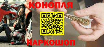 первитин Камышлов