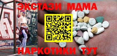 mdpv Кандалакша